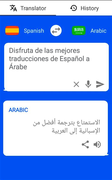 traduction arabe espagnol|google traductor árabe español.